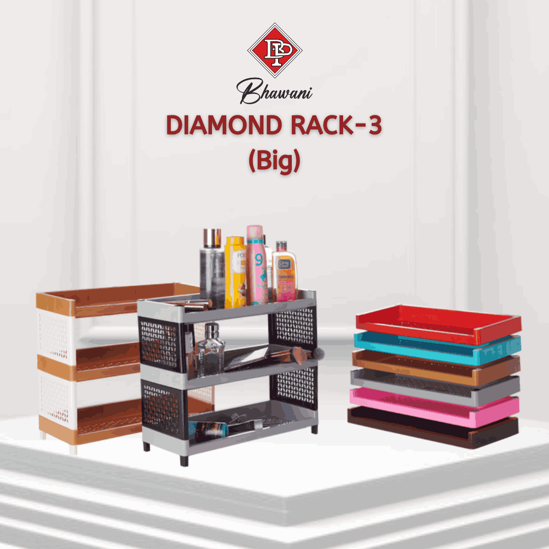 DIMOND RACK BIG-3_11zon.png